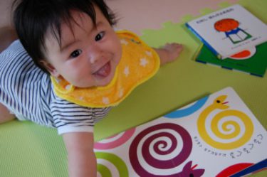 【赤ちゃん向け】外国人シッターおすすめの英語絵本
