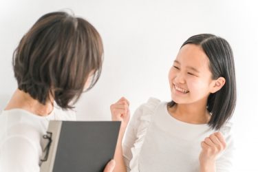 英検に合格した子供